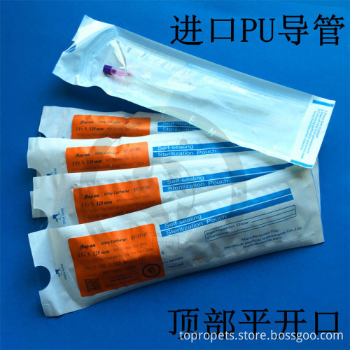 animal use 100% silicone foley catheter,veterinary catheter,cat catheter luer